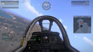 Arma 3-Демонстрация "Самолеты(A-164"Вайпаут")"Обновленно!