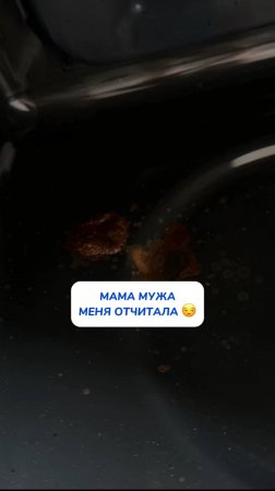 Артикул пасты на WB #234577722