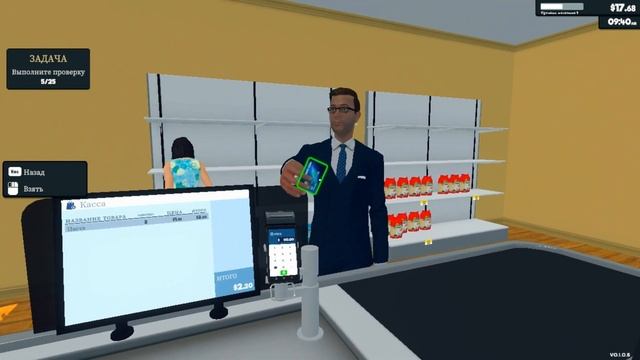 ОТКРЫЛ свой СУПЕРМАРКЕТ  Supermarket Simulator 1