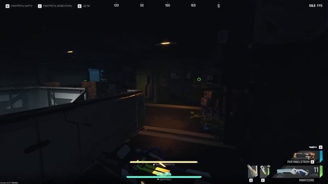 ТАЙНИК СЕРВЕРНАЯ / SERVER ROOM / ГАЙД ГДЕ КОНТЕЙНЕР STARPORT ADMIN /