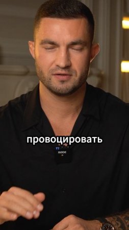 Женщинам НЕЛЬЗЯ делать ЭТО!