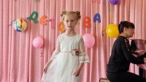 песня "Это для нас" - Собина Дарья музыкальная школа