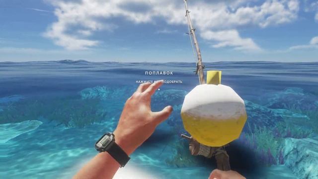 УРОКИ РЫБАЛКИ! - Прохождение Stranded Deep #4 смотреть онлайн