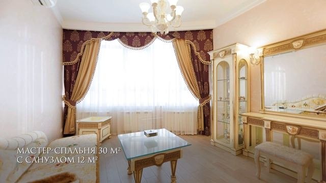 Купить уникальную квартиру в ЖК Галина в срочной продаже