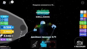 Роблокс - ниндзя легенды открываю острова в верх (499)