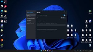 как сделать русский язык once human