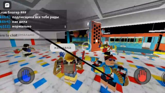 Я играю в project playtime roblox beta с подписчиком ZIMIR playtime смотреть онлайн