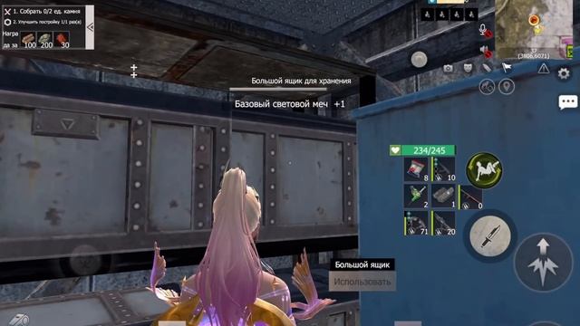 ВЫЖИВАНИЕ НА ДРАКОНЕ СОЛО СТАНДАРТ/DRAGON SURVIVAL SOLO STANDART #las смотреть онлайн