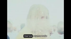 Metro Boomin & Future - Superhero (Heroes & Villains) руский перевод