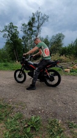 yamasaki fmx-2 осваиваю мотохнику