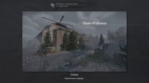 STALCRAFT 2024 07 19 21 53 48 Цепочка квестов по зову долга   ч1