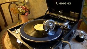 "На сопках Маньчжурии"