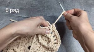 Ковер из полиэфирного шнура от ПРОМТЕКС / Часть 1 /