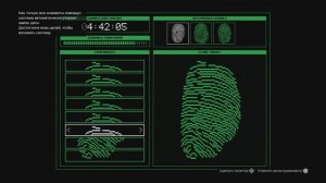 Grand Theft Auto V_ быстрый способ взлома отпечаток пальца