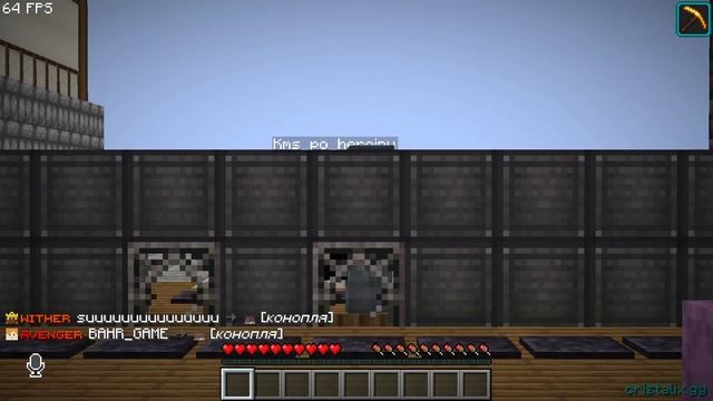 Create 1.19.2 Открывает двери без привата смотреть онлайн