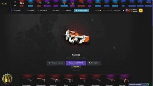 ОПЕРАЦИЯ EPIC DROP ПРОЙДЕНА НА 90% ЧТО ДАЛЬШЕ?!