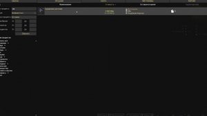 Фарм Зараженных Растений в Черном лесу Stalker Online/Stay Out