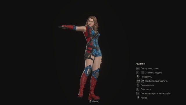 Resident Evil 4 Remake Мод Фейерверк вместо Ады Вонг из сериала ? смотреть онлайн