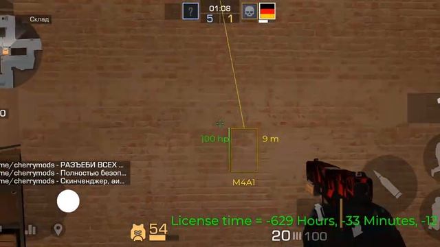 ТРОЛЛЮ ИГРОКОВ STANDKNIFE С ЧИТАМИ троллинг читы стендкн?