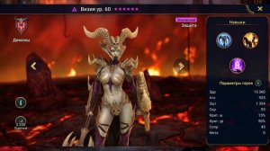 Обзор героев: Норог, Фенакс, Чонору и другие.х10 недели ?