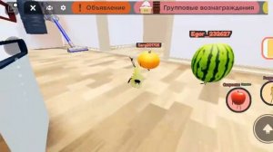 Roblox.Секретная Стационация.Апрельская Еда.