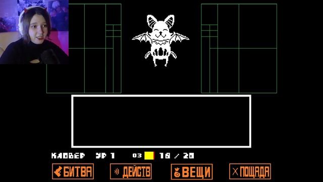 НАЧАЛО ПАЦИФИСТА! - Undertale Yellow Пацифист #1 смотреть онлайн