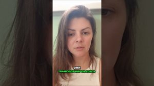 Реальный отзыв о 40-дневной энергетической чистке у Александра Жаркова, трансформация души и судьбы