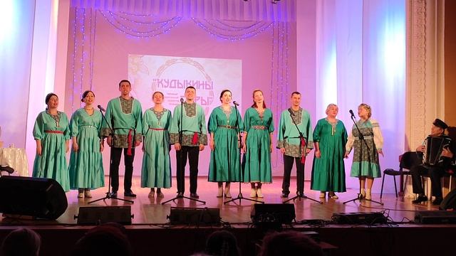 Ансамбль Кудыкины горы Жива провинцией Россия