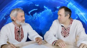 Разговор о Хабад — Видео от Славянское Вече Руси - смотреть онлайн в поиске Яндекса по Видео.mp4