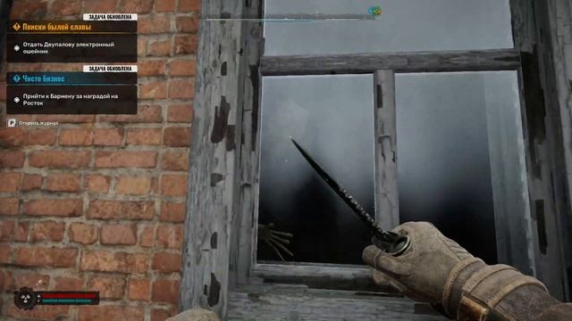 stalker 2 heart of chornobyl секретная комната на Янове смотреть онлайн