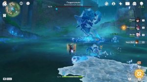 Непостижимая анафема | Достижение Победитель 9 | Когда