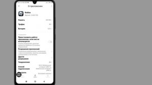 Как исправить ошибку Roblox, не удалось подключиться к иг