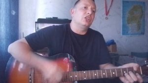 Ведьма и осёл (Король и шут)