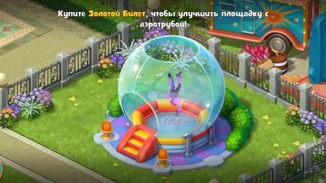 Gardenscapes.Воздушный сезон смотреть онлайн