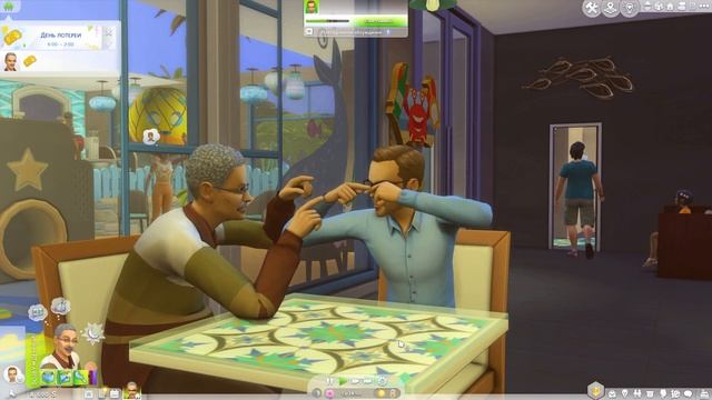 Бунт в коммуналке / Симс 4 Сдается #letsplay / 9 серия смотреть онлайн