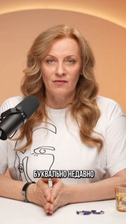 Любовь нужно заслужить?