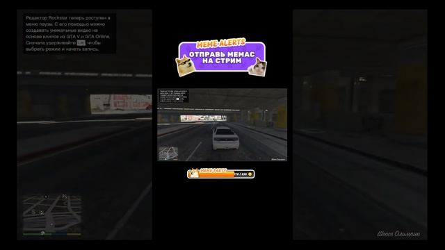 ПРОХОЖДЕНИЕ GTA V ENCHANTED СЮЖЕТКИ