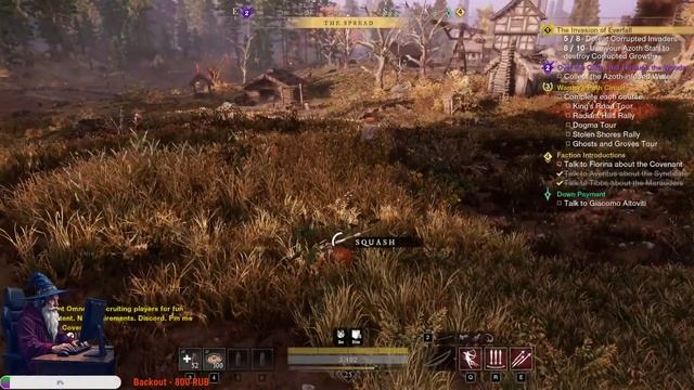 NEW WORLD AETERNUM. ВЕЧЕРНЯЯ ПРОКАЧКА. смотреть онлайн