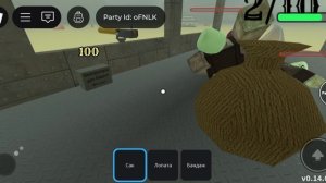 Новые классы в мёртвых рельсах