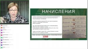 30.04.25. Виктория Суслова. Бизнес с Эрсаг. Каталог. Офисы по городам.