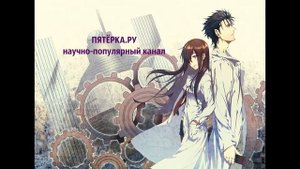 НАУЧНО-ПОПУЛЯРНЫЕ ФИЛЬМЫ СМОТРЕТЬ ОНЛАЙН