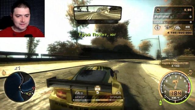 РОННИ-ГОНДОННИ | Need for Speed: Most Wanted #22 смотреть онлайн