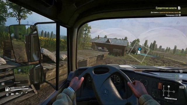 SnowRunner (S8) БЕЛ.ПАШНИ | #269 ЧЕСТНАЯ РАБОТА смотреть онлайн