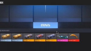 НОВЫЙ ТОПОВЫЙ БАГ НА ГОЛДУ В КЕЙС СИМУЛЯТОРЕ СТАНДОФ 2?