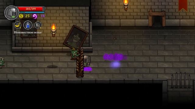 Маг, который не смог( -Lost Castle смотреть онлайн