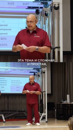 Записывайтесь на первичную диагностику по тел. +7 (812) 770-49-14!