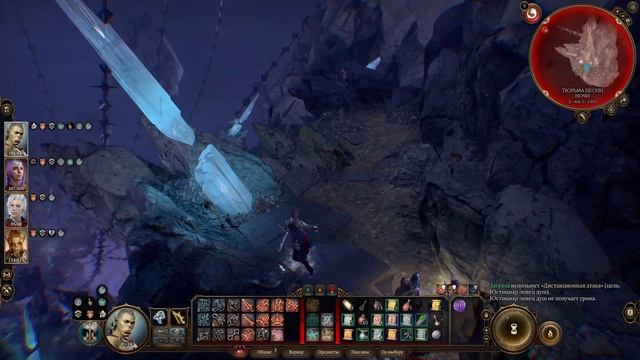 Baldur's Gate 3 - Полуорк варвар Песня Ночи смерть Бальтазар? смотреть онлайн