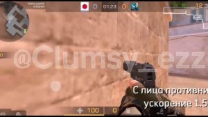 ЛУЧШИЙ КЛАМСИ И КФГ НА НАШЕМ ТГ КАНАЛЕ @Clumsy_ezz и так же т