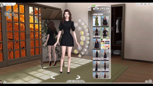 Сбежавший подросток | MAKEOVER | THE SIMS 4 смотреть онлайн