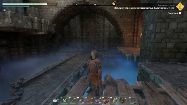 Enshrouded Выживание ЛУЧНИКОМ. Часть 10 смотреть онлайн